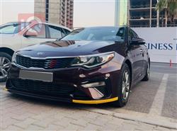 كيا اوبتيما